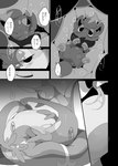 abdominal_bulge ambiguous_gender canid canine comic duo feral forked_tongue generation_5_pokemon japanese_text mammal monochrome nintendo pokemon pokemon_(species) reptile scalie serperior text tongue transformation translation_request vore winte zorua