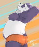 post #2599163