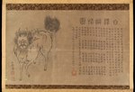 1785 18th_century 4_horns 9_eyes absurd_res ancient_art antlers asian_mythology baize beard black_and_white bovid chinese_mythology chinese_text east_asian_mythology facial_hair feral fukuhara_gogaku hair hi_res hooves horn horn_on_body humanoid_face male mammal monochrome multi_eye multi_horn mythology simple_background solo tail tail_tuft tan_background text traditional_media_(artwork) translation_request tuft