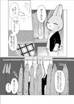 anthro black_body black_fur comic domestic_cat duo felid feline felis fur greyscale japanese_text lagomorph leporid male mammal monochrome odabuttu rabbit right_to_left rufuta_hachitani text translated uwaharu_nezazono working_buddies! young young_anthro young_male