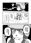 post #3499411