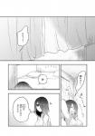 clothed clothing comic dialogue female greyscale hair hair_over_eye human japanese_text lila_(kashiwagi_aki) mammal monochrome one_eye_obstructed text translated yakantuzura