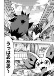 anthro basket building bunnelby canid city cobblestone comic container counter desire_(icma) dialogue female fennekin feral food fruit gastrodon generation_2_pokemon generation_4_pokemon generation_5_pokemon generation_6_pokemon group japanese_text lilligant lir_(icma) makotoo male mammal market_stall minccino monochrome nintendo outside plant pmd:_icma pokemon pokemon_(species) pokemon_mystery_dungeon right_to_left scarf spike_chunsoft text togetic town translated tree whimsicott window zoroark