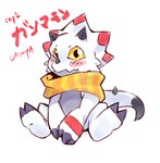 post #3188389