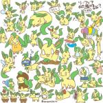 Rating: s
ID: 907963
Date: 2016-06-01 02:35:33 -0400
Status: active
Score: 15
1:1 ambiguous_gender butt contextual_arrow cosplay directional_arrow duo eeveelution feral generation_4_pokemon japanese_text leafeon multiple_images nintendo paro28 pokemon pokemon_(species) sequential_arrow solo text translated post #907963