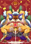 Rating: e
ID: 4517121
Date: 2024-01-05 21:47:48 -0500
Status: active
Score: 33
aku_tojyo anus avoid_posting bodily_fluids canid canine censored crossgender cum cum_in_ass cum_in_vagina cum_inside female fox genital_fluids genitals hi_res humanoid kyubi_(yo-kai_watch) level-5 mammal mtf_crossgender solo vulva yo-kai_watch post #4517121