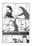 anthro canid canine canis chibineco clothed clothing comic dialogue domestic_dog duo fur greyscale hi_res japanese_text male male/male mammal monochrome moobs overweight text topless translation_check translation_request