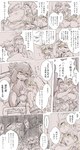 post #2943379