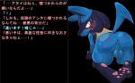 16:10 anthro anus balls blush butt canid canine censored dialogue generation_4_pokemon genitals hukitsuneko japanese_text lucario male mammal nintendo nude open_mouth paws penis pokemon pokemon_(species) red_eyes semi-anthro simple_background solo tail text translated widescreen