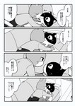 anthro black_body black_fur blush comic domestic_cat duo felid feline felis fur furniture greyscale hi_res japanese_text kissing lagomorph leporid male male/male mammal monochrome rabbit right_to_left rufuta_hachitani sofa text ueno_ebi_sen uwaharu_nezazono working_buddies!