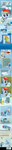 post #157884