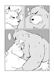 2013 anthro asian_clothing bear belly blush bodily_fluids border canid canine canis cheat clothing comic domestic_dog duo east_asian_clothing ellipsis eyes_closed fight grappling hi_res humanoid_hands japanese_clothing japanese_text kemono licking male male/male mammal mawashi monochrome moob_lick moob_play moob_suck moobs nipple_fetish nipple_lick nipple_play nipple_suck nipples overweight overweight_male secretly_loves_it size_difference sucking sumo surprise surprised_expression sweat text tongue tongue_out toshi_(artist) translated ursine white_border