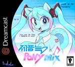 android binary_code blue_body blue_eyes blue_hair ccruelangel cutie_mark dialogue dreamcast_logo encouragement equid equine esrb female feral hair hasbro hatsune_miku head_tuft hi_res horse inner_ear_fluff looking_at_viewer machine mammal musical_note musical_symbol my_little_pony necktie pigtails pink_hair ponification pony robot signature solo symbol tail tuft video_game_reference vocaloid