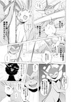 action_pose ambiguous_gender angry battle bodily_fluids claws comic cross-popping_vein digital_media_(artwork) dodging eeveelution evil_grin evil_laugh feral fight fur generation_1_pokemon generation_4_pokemon greyscale hi_res japanese_text leafeon monochrome motion_lines nintendo open_mouth pokemon pokemon_(species) pokemon_mystery_dungeon pose shadow_face silhouette simple_background slashing smile spike_chunsoft sweat text translation_check translation_request vaporeon yamatokuroko965