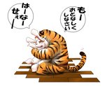 post #2209492