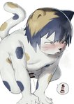 post #5549532