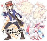 Rating: s
ID: 2800720
Date: 2021-06-24 23:45:18 -0400
Status: active
Score: 18
>:3 ambiguous_gender angry arms_tied blush bodily_fluids bound bow_(anatomy) breath calem_(pokemon) cloud_emanata cross-popping_vein digital_drawing_(artwork) digital_media_(artwork) disagreement dotted_background duo ear_bow_(anatomy) eeveelution emanata empty_eyes english_text eye_contact feral forearms generation_6_pokemon gesture hand_gesture higashiguchi human looking_at_another looking_at_partner looking_at_viewer male mammal narrowed_eyes neck_bow_(anatomy) nintendo open_hand pattern_background pointing pokemon pokemon_(species) raised_arm raised_forearm ribbons simple_background smile smiling_at_viewer star sweat sweatdrop sylveon text unavailable_at_source post #2800720