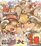 Rating: s
ID: 5603259
Date: 2025-05-27 22:22:17 -0400
Status: active
Score: 14
anthro blonde_hair blue_hair blush boron_brioche britz_strudel brown_body brown_fur brown_hair canid canine caninu canis chick_montblanc clothing cyberconnect2 domestic_cat domestic_dog felid feline felineko felis female fuga:_melodies_of_steel fur group hack_montblanc hair hanna_fondant hat headgear headwear hi_res higashi_cc2 japanese_text jin_macchiato kerchief kyle_bavarois little_tail_bronx male malt_marzipan mammal mei_marzipan one_eye_closed pink_hair sheena_falafel smile socks_million text wappa_charlotte wink post #5603259