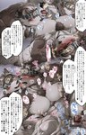 post #3355923