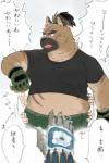 post #2123643