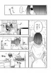 clothed clothing comic dialogue female greyscale human japanese_text lila_(kashiwagi_aki) mammal monochrome text translated yakantuzura