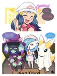 post #5153844