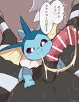 post #5605176