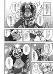 post #2285401