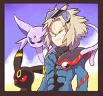 Rating: s
ID: 2179870
Date: 2020-03-14 21:51:21 -0400
Status: active
Score: 31
ambiguous_gender black_body black_fur blonde_hair border brown_border carrying_another clothed clothing eeveelution espeon felid feral fur generation_2_pokemon group hair human inkerton-kun male mammal nintendo on_shoulder pokemon pokemon_(species) pokemon_colosseum purple_body purple_fur red_sclera smile umbreon wes_(pokemon) yellow_eyes post #2179870