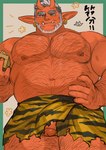 asian_mythology beard belly_hair body_hair bottomwear chest_hair clothed clothing demon ear_piercing east_asian_mythology facial_hair flaccid foreskin genitals hi_res humanoid humanoid_genitalia humanoid_penis japanese_mythology loincloth male mythology navel nipples oni overweight overweight_male partially_retracted_foreskin penis piercing red_body shanshankuo smile solo topless yokai