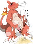 absurd_res amaoto bodily_fluids censored censored_genitalia censored_penis charmeleon feral generation_1_pokemon genital_fluids genitals hi_res male nintendo omorashi peeing penis pokemon pokemon_(species) solo urine