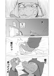 anthro bodily_fluids building clothing comic covid-19_pandemic crying dialogue fangs generation_7_pokemon greyscale hat headgear headwear hi_res japanese_text monochrome nintendo pokemon pokemon_(species) right_to_left running salandit solo tears teeth text translated worried worried_look yamatokuroko965