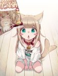 post #2608433