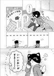 anthro black_body black_fur comic domestic_cat felid feline felis fur greyscale japanese_text male mammal monochrome odabuttu right_to_left rufuta_hachitani text translated uwaharu_nezazono working_buddies! young young_anthro young_male