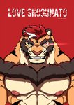 2019 abs anthro clothed clothing comic cover cover_art cover_page english_text felid feline_ears fur hair hi_res kotaro_(leobo) leobo male male_anthro mammal muscular muscular_anthro muscular_male nipples pantherine pecs solo teeth text tiger title topless topless_anthro topless_male