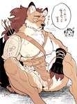 Rating: e
ID: 5565725
Date: 2025-05-11 22:44:44 -0400
Status: active
Score: 39
afk_arena afk_journey anthro arrow_(weapon) balls_outline barazoku big_pecs black_nose bottomwear bulge clothing detailed_background detailed_bulge facial_scar genital_outline hyena japanese_text kemono lilith_games loincloth male mammal mostly_nude muscular muscular_anthro muscular_male nipples odie_(afk_journey) one_eye_closed pecs penis_outline pointy_ears ranged_weapon redjack_036 scar shoulder_guards sitting solo_focus straps_across_chest text translation_request weapon wet post #5565725
