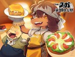 Rating: s
ID: 4849217
Date: 2024-06-13 01:24:58 -0400
Status: active
Score: 19
accessory anthro apron belt blush boron_brioche bread canid canine caninu canis clothing cyberconnect2 domestic_cat domestic_dog duo felid feline felineko felis food fruit fuga:_melodies_of_steel headband higashi_cc2 jin_macchiato lettuce little_tail_bronx male mammal official_art overalls overweight plant scarf smile toast tomato vegetable young post #4849217