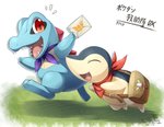 post #2317724