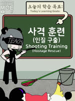 Rating: s
ID: 5545353
Date: 2025-05-03 01:47:32 -0400
Status: active
Score: 26
3:4 animated anthro anythingbecomemoe avian bucket cleaning_tool container english_text felid feline fish group gun hi_res high_framerate intersex korean_text machingun mammal marine mop music ranged_weapon reptile scalie shark shooting short_playtime shotgun snake sound submachine_gun target text uzi weapon post #5545353