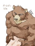 Rating: e
ID: 5029297
Date: 2024-09-04 05:21:44 -0400
Status: active
Score: 102
2024 3:4 anal anal_penetration anthro anthro_penetrating anthro_penetrating_human bear big_dom_small_sub big_muscles birthday bodily_fluids brown_body brown_fur butt dated dominant duo fur hi_res hiroyuki_(morenatsu) holding_partner human human_on_anthro human_penetrated interspecies juuichi_mikazuki larger_anthro larger_male male male/male male_penetrated male_penetrating male_penetrating_male mammal morenatsu musclegut muscular muscular_anthro muscular_male nipples nude pecs penetration penile penile_penetration penis_in_ass sex shirako signature simple_background size_difference smaller_human smaller_male smaller_penetrated sweat white_background post #5029297