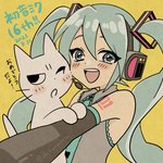 1:1 ambiguous_gender blush blush_lines clothed clothing crossover domestic_cat duo felid feline felis female feral hatsune_miku human japanese_text mammal mojacookie official_art one_eye_closed shikaruneko shikaruneko_(series) text translation_request vocaloid