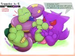 post #4645704