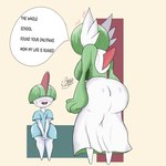 post #5611359