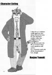 anthro clothing coat comic countershading english_text felid fruitz fur hi_res male mammal monochrome necktie open_mouth pantherine simple_background suit text tiger topwear trenchcoat