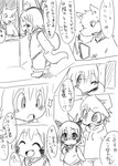 anthro black_and_white canid canine canis clothed clothing comic dialogue doneru group hair hoodie horn japanese_text jemio_(doneru) lagomorph looking_at_another mammal miks monochrome right_to_left scalie shari shirt size_difference sketch sketchy tail text topwear translated wolf young young_anthro