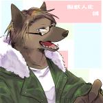 1:1 anthro eyewear glasses japanese_text kemono male mammal solo text translated ukisudori