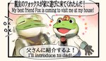 amphibian anthro beltino_toad blush clothing comic duo english_text excited facial_hair flower frog gloves handwear hat headgear headwear hi_res jacket japanese_text katamichi male mustache nintendo plant shaking slippy_toad smile star_fox text toad_(frog) topwear