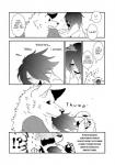 anthro canid canine canis clothing comic dialogue english_text female fur hi_res human ill kemono lila_(kashiwagi_aki) male mammal monochrome text translated wolf yakantuzura young zinovy