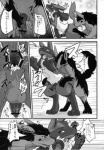 anal anal_penetration anthro anthro_on_feral anthro_penetrated balls bestiality blush bodily_fluids canid canine comic cum dialogue drooling duo erection feral feral_penetrating feral_penetrating_anthro fur generation_3_pokemon generation_4_pokemon genital_fluids genitals greyscale hi_res japanese_text licking lucario male male/male male_penetrated male_penetrating male_penetrating_male mammal mightyena monochrome nintendo open_mouth penetration penis pokemon pokemon_(species) rara_(artist) saliva sex tail text tongue tongue_out translation_request