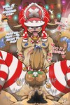 Rating: e
ID: 5347702
Date: 2025-02-02 20:19:11 -0500
Status: active
Score: 55
abdominal_bulge absurd_res anal anal_penetration anthro anthro_penetrated antlers anus arrow_pointing_to_anus balls bdsm bell bell_collar blush blush_lines blush_stickers bodily_fluids body_writing bondage bound brown_hair butt christmas christmas_clothing christmas_decorations christmas_lights clothing collar deer dialogue directional_arrow dripping duo english_text erection eye_roll first_person_view from_front_position fur genital_fluids genitals hair half-closed_eyes heart_symbol hi_res holidays horn human human_on_anthro human_penetrating human_penetrating_anthro human_pov humanoid_genitalia humanoid_penis interspecies inviting legwear lying male male/male male_penetrated male_penetrating male_penetrating_male male_pov mammal missionary_position mistletoe mistletoe_on_penis monkey_d._luffy mrt0ony narrowed_eyes new_world_deer on_back one_piece open_mouth open_smile penetrating_pov penetration penile penile_penetration penis penis_in_ass perineum plant precum precum_drip precum_string pubes reindeer ribbon_bondage ribbons sex smile solo_focus spread_legs spreading stockings tan_body tan_fur text tongue tongue_out tony_tony_chopper tony_tony_chopper_(horn_point_form) vein veiny_penis winter_hat writing_on_balls writing_on_butt writing_on_genitals post #5347702